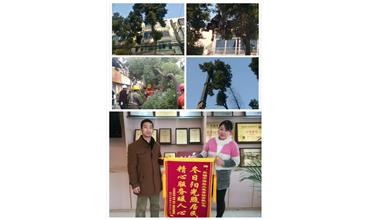 開展大走訪活動， 解除老舊小區(qū)居民煩惱