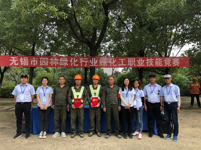 C:\Users\Administrator\Desktop\2019操作技能競(jìng)賽\封面.jpg C:\Users\Administrator\Desktop\2019操作技能競(jìng)賽\封面.jpg